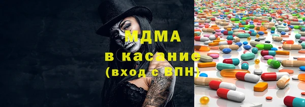 прущие крисы Вязьма