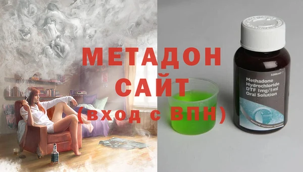 ECSTASY Гусев