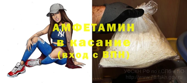 ECSTASY Гусев