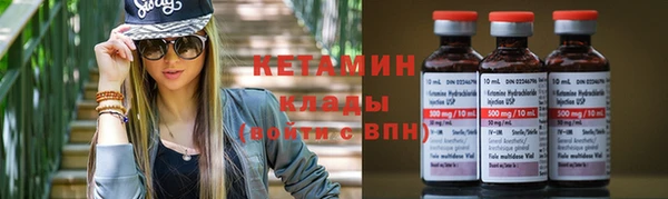 ECSTASY Гусев