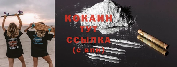 МДПВ Вязники