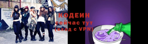 ECSTASY Гусев