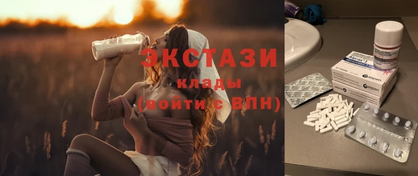 МДПВ Вязники