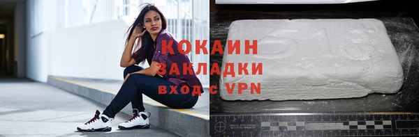 МДПВ Вязники
