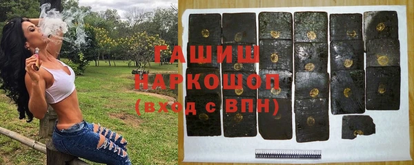 МДПВ Вязники