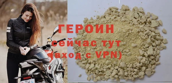 хмурый Усинск