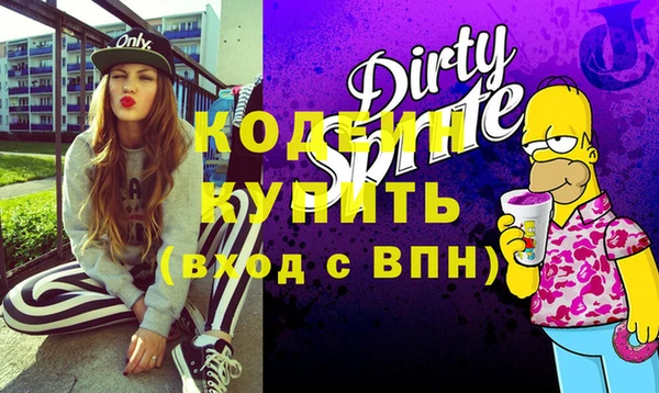 МДПВ Вязники