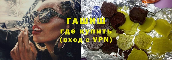 МДПВ Вязники