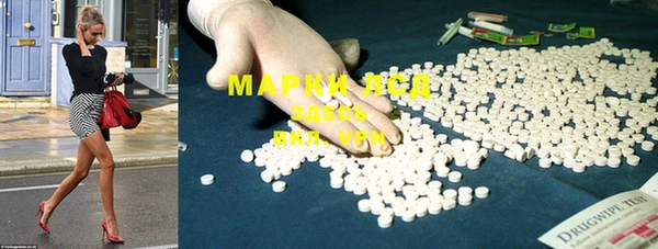 мяу мяу мука Гусь-Хрустальный