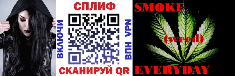 Конопля AK-47  Гусь-Хрустальный 